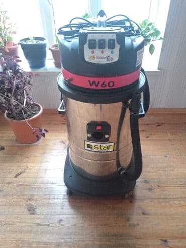 ПО для бизнеса: Star, Новый at lalafo.az — 3 ПО для бизнеса: Star, Новый — 3