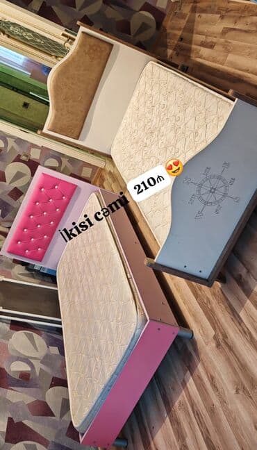 Oğlan və qız üçün, İşlənmiş, Çarpayı, Bazasız, Matras ilə, Siyirməsiz lalafo.az -da Oğlan və qız üçün, İşlənmiş, Çarpayı, Bazasız, Matras ilə, Siyirməsiz