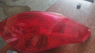 Карбюраторы: Yanacaq çəninin içərisinə quraşdırılmaq üçün nəzərdə tutulmuş ağ at lalafo.az — 3 Карбюраторы: Yanacaq çəninin içərisinə quraşdırılmaq üçün nəzərdə tutulmuş ağ — 3