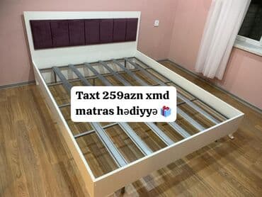 İkinəfərlik çarpayı, Matras ilə lalafo.az -da İkinəfərlik çarpayı, Matras ilə
