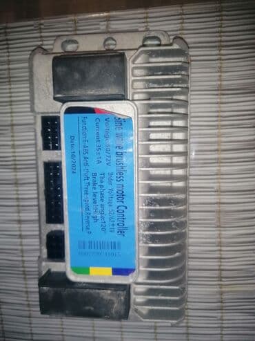 Kontrollerlər: Sine Wave Brushless Motor Controller - Gərginlik: 60V/72V - Cərəyan lalafo.az -da — 1 Kontrollerlər: Sine Wave Brushless Motor Controller - Gərginlik: 60V/72V - Cərəyan — 1