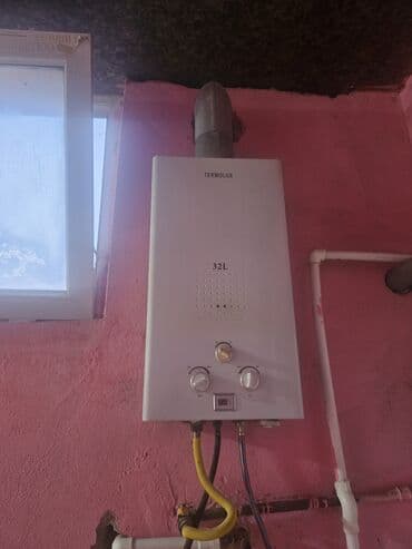 Termolux qazla işləyən axın tipli su qızdırıcısı – 32 litrlik model lalafo.az -da Termolux qazla işləyən axın tipli su qızdırıcısı – 32 litrlik model