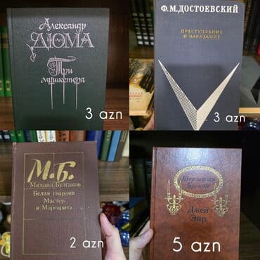 На продаже книги, цены от 2 манат. что заинтересует - пишите на lalafo.az -da На продаже книги, цены от 2 манат. что заинтересует - пишите на