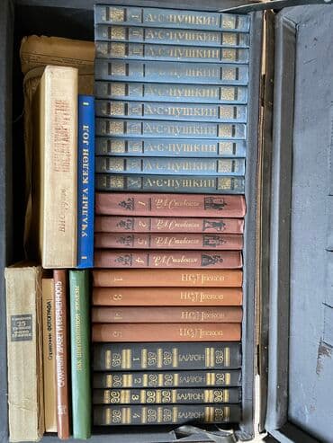 Kitablar satilir, sovet klassikasi, tibb ve fotoqraflig edebiyyati lalafo.az -da Kitablar satilir, sovet klassikasi, tibb ve fotoqraflig edebiyyati