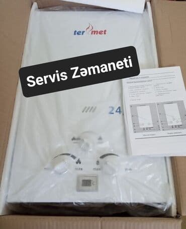 Pitiminutka Termet, 24 l/dəq, Kredit yoxdur, Pulsuz çatdırılma lalafo.az -da Pitiminutka Termet, 24 l/dəq, Kredit yoxdur, Pulsuz çatdırılma