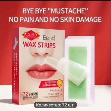 Dəri təmizləmə alətləri, İşlənmiş lalafo.az -da Dəri təmizləmə alətləri, İşlənmiş