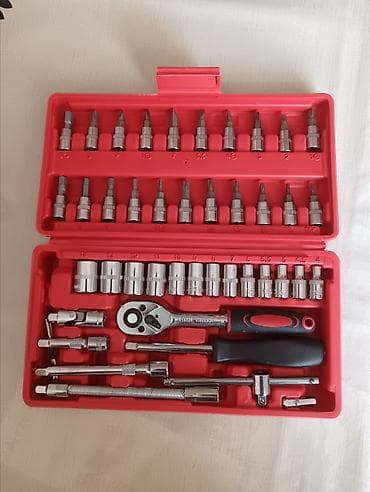 Açar dəsti ədəd: 46 lalafo.az -da Açar dəsti ədəd: 46