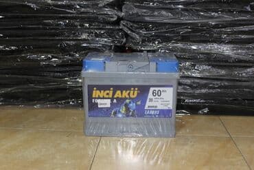 Inci Akü, 60 ah, Orijinal, Türkiyə, Yeni lalafo.az -da Inci Akü, 60 ah, Orijinal, Türkiyə, Yeni