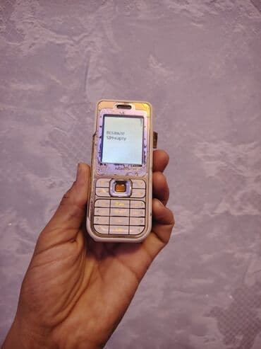 Nokia 8000 4G, 256 GB, rəng - Qızılı, Düyməli lalafo.az -da Nokia 8000 4G, 256 GB, rəng - Qızılı, Düyməli