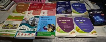 Русский продано! Книги для русского сектора Abituriyent və məktəblilər lalafo.az -da Русский продано! Книги для русского сектора Abituriyent və məktəblilər