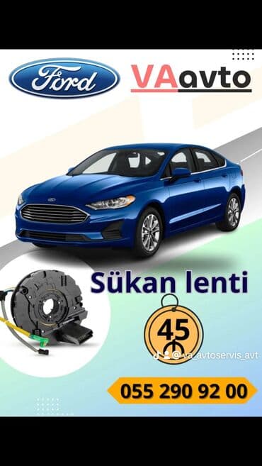 ENDİRİMLİ QİYMƏTLƏRLƏ!!Ford fusi̇on sükan lenti̇-40 azn hemcinin diger lalafo.az -da ENDİRİMLİ QİYMƏTLƏRLƏ!!Ford fusi̇on sükan lenti̇-40 azn hemcinin diger