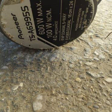 Pioneer TS-A6955 avtomobil səsgücləndiricisi (kolonka) - Güc: 600 W lalafo.az -da Pioneer TS-A6955 avtomobil səsgücləndiricisi (kolonka) - Güc: 600 W