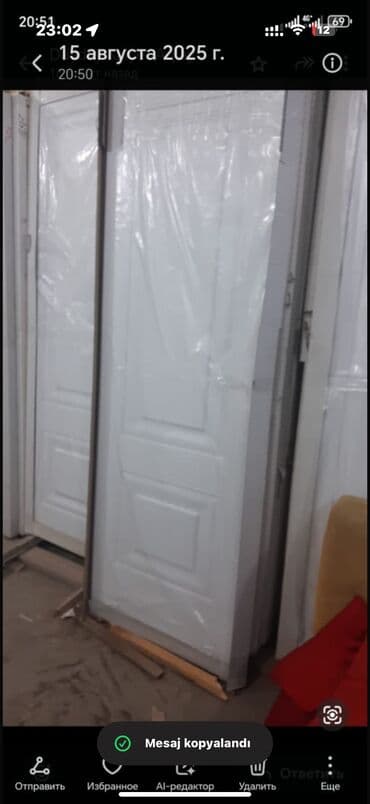 Ağ qaplar təzə 1 ədədi 120 azn salafandadı. Çox kefiyətlu di. Bu lalafo.az -da Ağ qaplar təzə 1 ədədi 120 azn salafandadı. Çox kefiyətlu di. Bu