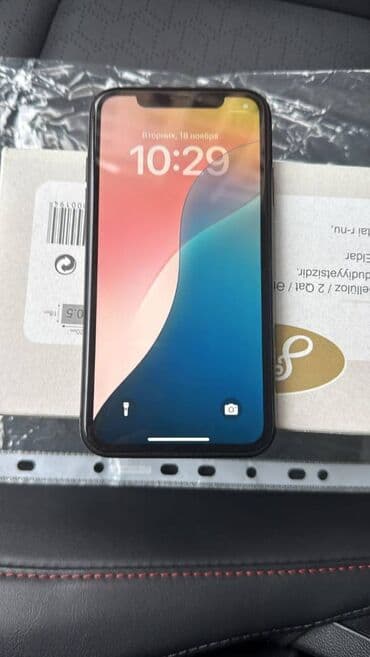 IPhone Xr, 256 GB, Black Titanium lalafo.az -da IPhone Xr, 256 GB, Black Titanium