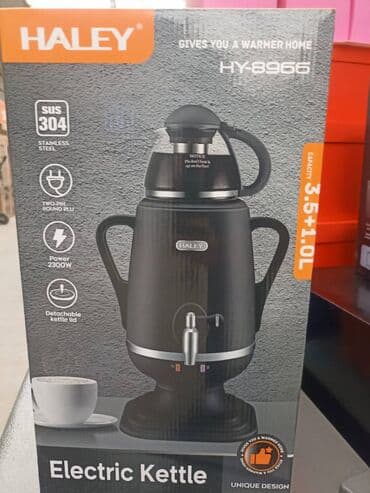 Сепараторы: Электрический Самовар, 5 л at lalafo.az — 4 Сепараторы: Электрический Самовар, 5 л — 4