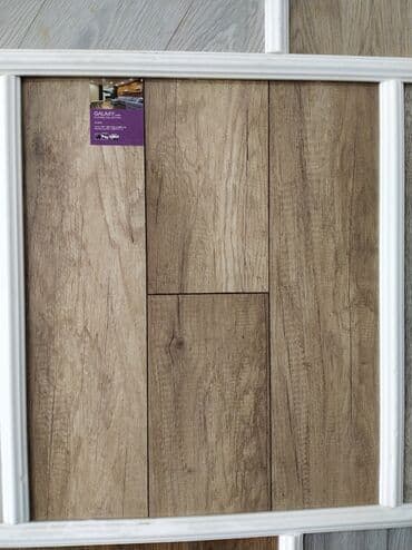 Galaxy Floors Collection – LVT döşəmə paneli (B 2219) - Material lalafo.az -da Galaxy Floors Collection – LVT döşəmə paneli (B 2219) - Material