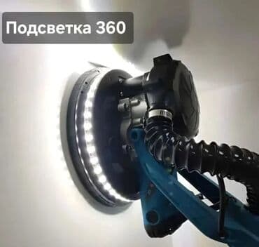 Паяльники: Elektrikli divar və tavan zımpara maşını (quru tavan/suvaq üçün) - at lalafo.az — 3 Паяльники: Elektrikli divar və tavan zımpara maşını (quru tavan/suvaq üçün) - — 3