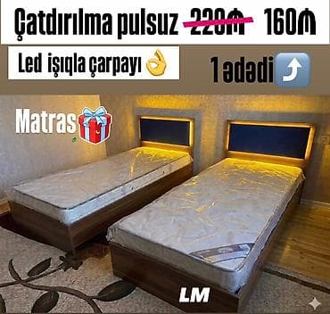 Tək çarpayı – LED işıqlı başlıqla • Sifarişlə və yeni • Ölçü: 90 sm x lalafo.az -da Tək çarpayı – LED işıqlı başlıqla • Sifarişlə və yeni • Ölçü: 90 sm x
