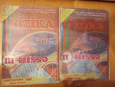 Fizika Testlər 11-ci sinif, DİM, 1-ci hissə, 2001 il lalafo.az -da Fizika Testlər 11-ci sinif, DİM, 1-ci hissə, 2001 il