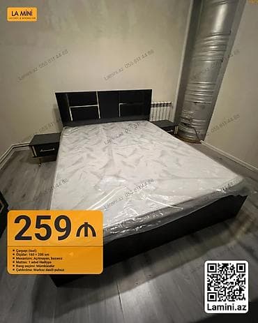 İkinəfərlik çarpayı, Bazasız, Matras ilə, Siyirməsiz lalafo.az -da İkinəfərlik çarpayı, Bazasız, Matras ilə, Siyirməsiz