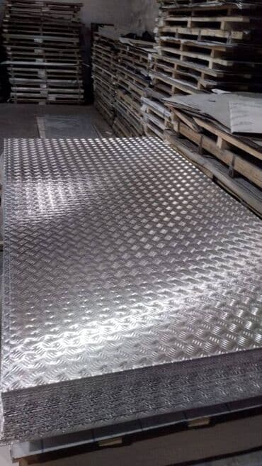 Alminium Paxlava ve Sade Listlerin, Profillerin Topdan ve Pərakenden lalafo.az -da Alminium Paxlava ve Sade Listlerin, Profillerin Topdan ve Pərakenden