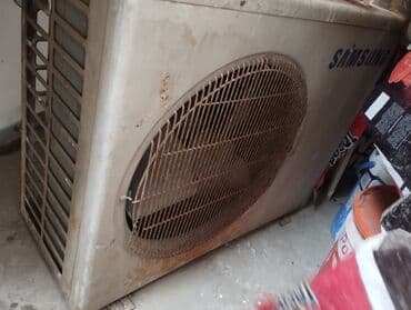 Устройства для борьбы с вредителями: Samsung split kondisioner – model AQ18A9RE Texniki göstəricilər: - at lalafo.az — 2 Устройства для борьбы с вредителями: Samsung split kondisioner – model AQ18A9RE Texniki göstəricilər: - — 2