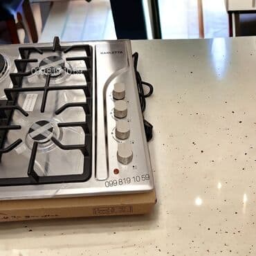 Сепараторы: Плита Alev, Комбинированная, Встраиваемая, 4 конфорки, Новый at lalafo.az — 14 Сепараторы: Плита Alev, Комбинированная, Встраиваемая, 4 конфорки, Новый — 14