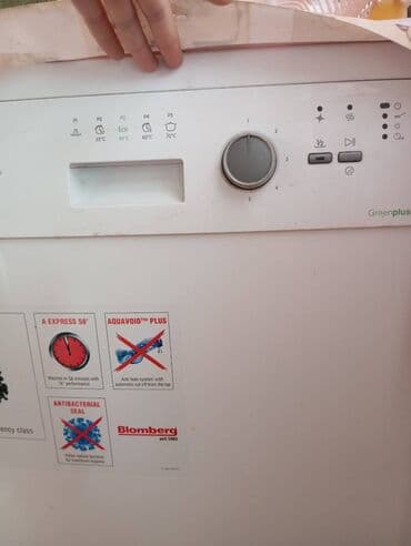 lg qabyuyan: Bloomberg firması,yenidir truba olmadığı üçün quraşdıra bilməməsik lalafo.az -da — 2 lg qabyuyan: Bloomberg firması,yenidir truba olmadığı üçün quraşdıra bilməməsik — 2