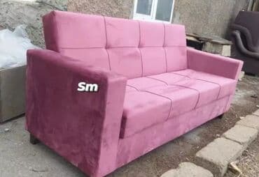 Divan, Yeni, Açılan, Bazalı, Parça, Ödənişli çatdırılma lalafo.az -da Divan, Yeni, Açılan, Bazalı, Parça, Ödənişli çatdırılma