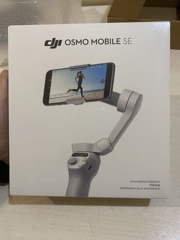 DJI Osmo Mobile SE – smartfonlar üçün 3 oxlu stabilizator lalafo.az -da DJI Osmo Mobile SE – smartfonlar üçün 3 oxlu stabilizator
