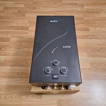 ALEV qazla işləyən ani su qızdırıcısı – 32 kW - Güc: 32 kW (yüksək lalafo.az -da ALEV qazla işləyən ani su qızdırıcısı – 32 kW - Güc: 32 kW (yüksək