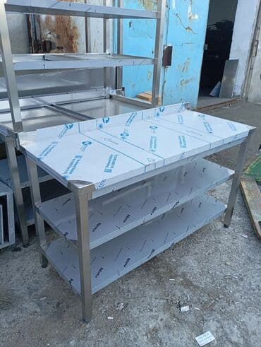 Nerjaveyka Masalarin, Moyakalarin, Stelajlarin, Havalandirmalarin lalafo.az -da Nerjaveyka Masalarin, Moyakalarin, Stelajlarin, Havalandirmalarin