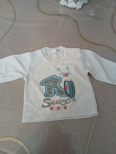 Futbolka, Uniseks, 1 - 2 yaş lalafo.az -da Futbolka, Uniseks, 1 - 2 yaş