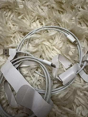 Kabel Apple, İşıqlandırma, Yeni lalafo.az -da Kabel Apple, İşıqlandırma, Yeni