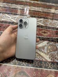 IPhone 15 Pro Max, 256 GB, Desert Titanium, Face ID lalafo.az -da IPhone 15 Pro Max, 256 GB, Desert Titanium, Face ID