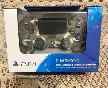 Məhsul: Sony PS4 DualShock 4 Simsiz Kontroller – Camouflage rəng lalafo.az -da Məhsul: Sony PS4 DualShock 4 Simsiz Kontroller – Camouflage rəng
