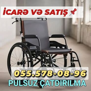 Əlil Arabalarının Satışı Və İcarəsi. Elil Arabası Kirayəsi Satış və lalafo.az -da Əlil Arabalarının Satışı Və İcarəsi. Elil Arabası Kirayəsi Satış və