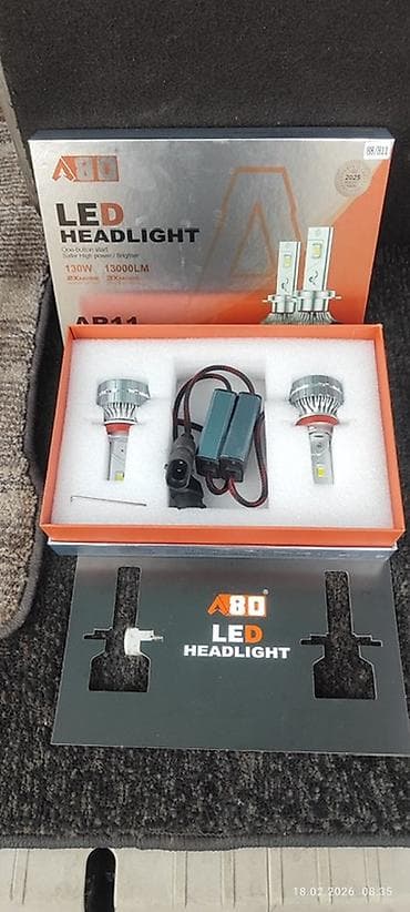 LED, 130 w, A80 AP11, 2025 il lalafo.az -da LED, 130 w, A80 AP11, 2025 il