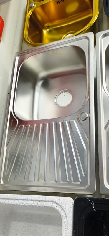 Düzbucaqlı Mətbəx çanağı, Paslanmaz polad lalafo.az -da Düzbucaqlı Mətbəx çanağı, Paslanmaz polad