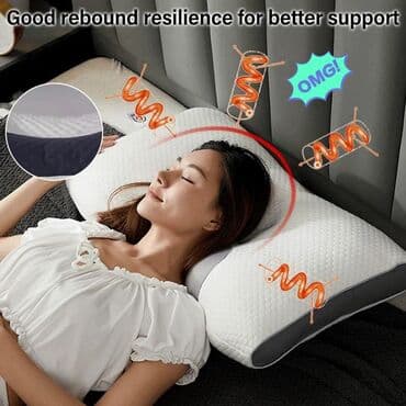 ✅Antibakterial ortopedik boyun yastığı ✅Antibakterial yastıq lalafo.az -da ✅Antibakterial ortopedik boyun yastığı ✅Antibakterial yastıq