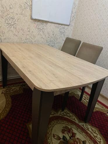 Qonaq masası, Yeni, Açılan, MDF, Dördbucaq masa lalafo.az -da Qonaq masası, Yeni, Açılan, MDF, Dördbucaq masa
