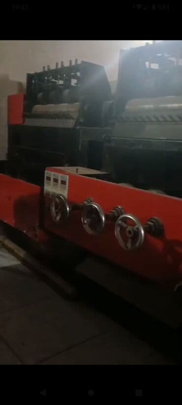 Setka toxuyan aparat 13 ədəd həm qab həm tefal setkası toxuyur. 1il lalafo.az -da Setka toxuyan aparat 13 ədəd həm qab həm tefal setkası toxuyur. 1il