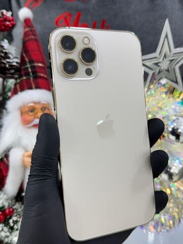 IPhone 12 Pro Max, 256 GB, Qızılı, Face ID lalafo.az -da IPhone 12 Pro Max, 256 GB, Qızılı, Face ID