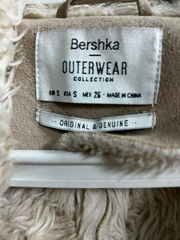 Bershka, S lalafo.az -da Bershka, S
