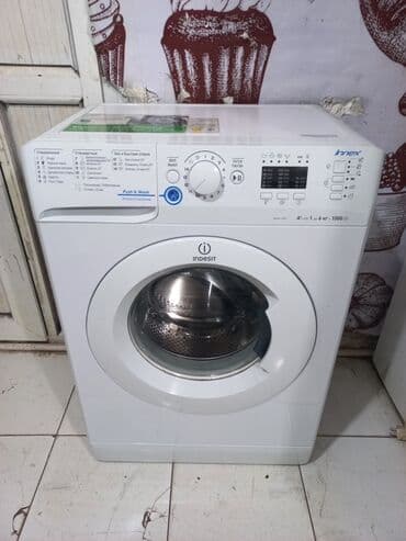 Paltaryuyan maşın Indesit, 6 kq, İşlənmiş, Avtomat, Qurutma var, Pulsuz çatdırılma, Ödənişli çatdırılma lalafo.az -da Paltaryuyan maşın Indesit, 6 kq, İşlənmiş, Avtomat, Qurutma var, Pulsuz çatdırılma, Ödənişli çatdırılma