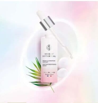 Üz serumu, Yves Rocher, Bütün dəri növləri üçün, Yeni, Pulsuz çatdırılma lalafo.az -da Üz serumu, Yves Rocher, Bütün dəri növləri üçün, Yeni, Pulsuz çatdırılma