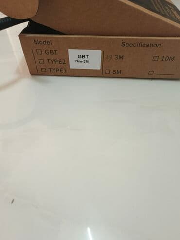 Batıq çıxaran alət: EV şarj cihazı – DaLSo/ NINGDIAN portativ AC EV Charger lalafo.az -da — 4 Batıq çıxaran alət: EV şarj cihazı – DaLSo/ NINGDIAN portativ AC EV Charger — 4