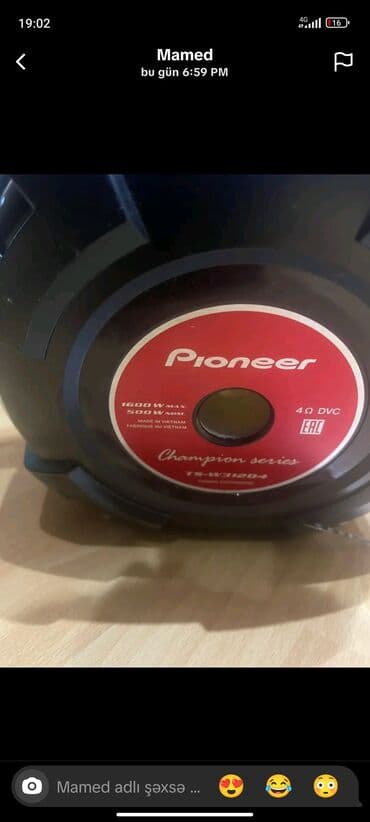 Great Wall: Dinamiklər və sabvuferlər, Pioneer, Karbon lalafo.az -da — 3 Great Wall: Dinamiklər və sabvuferlər, Pioneer, Karbon — 3