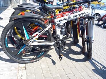 Velosipet velosibet kredit. Tək şəxsiyyət vəsiqəsi ilə online lalafo.az -da Velosipet velosibet kredit. Tək şəxsiyyət vəsiqəsi ilə online