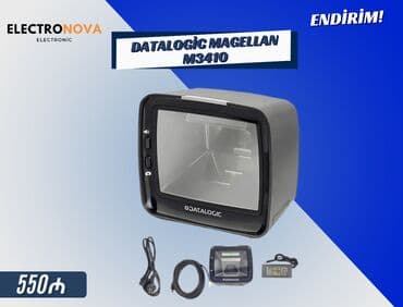 Datalogic Magellan M3410 Barkod Oxuyucu Market, supermarket və yüksək lalafo.az -da Datalogic Magellan M3410 Barkod Oxuyucu Market, supermarket və yüksək